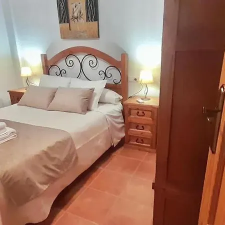 Apartamento Vft Sendero Cerezuelo Cazorla
